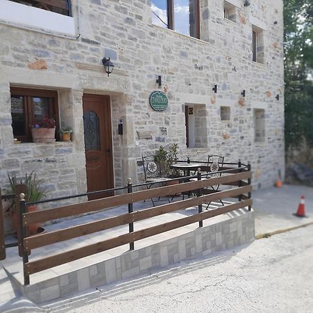 Chalkidιό Apartment Pitsidia Room photo